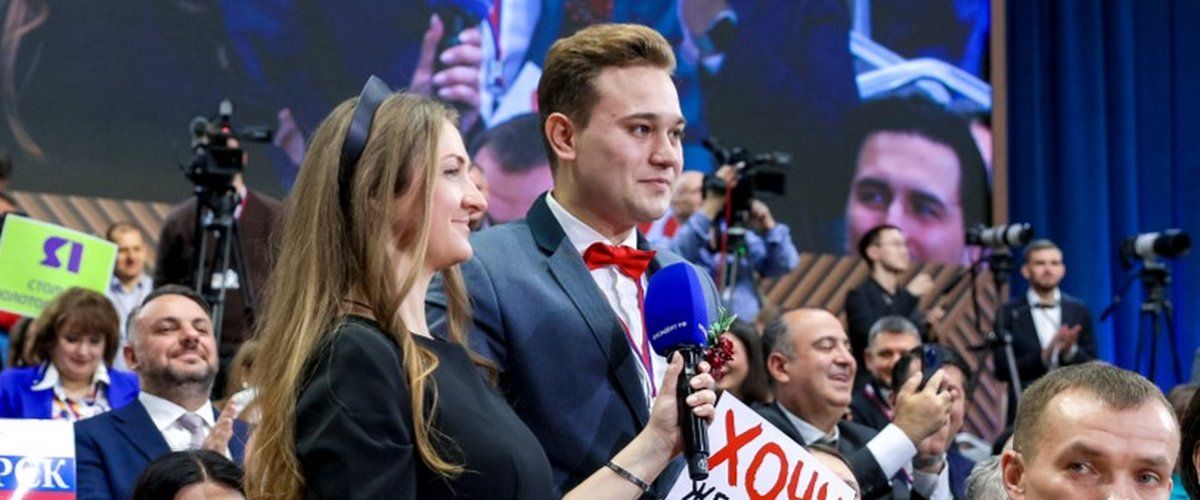 Une demande en mariage surprenante lors de la conférence de presse de Poutine