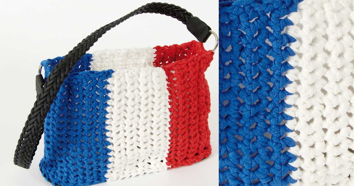 Le charme d'un sac tricolore au crochet : un accessoire tendance