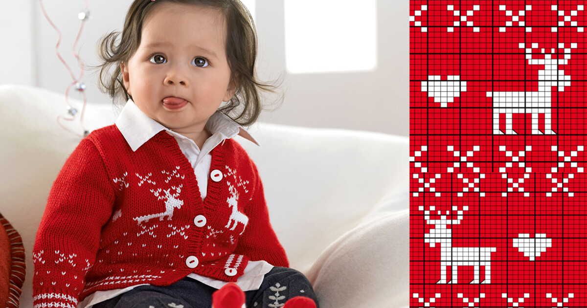 Le cardigan en jacquard