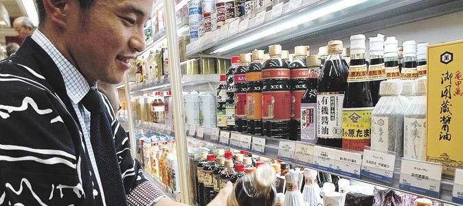 À la découverte des trésors gastronomiques du Japon