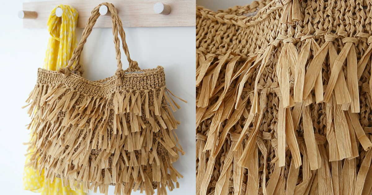 Le sac à franges en tricot : l'accessoire tendance de cette saison